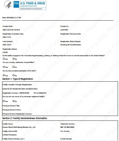 FDA certificate of Hunan World Well-Being Bio-Tech Co., Ltd. – certificate photo, supplier certificates section