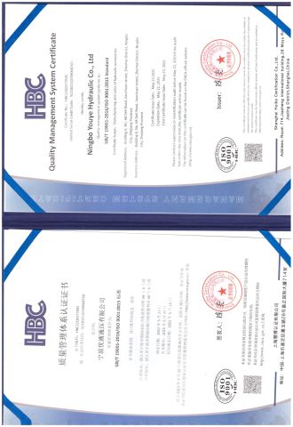 ISO9001 certificate of Ningbo YOYE Hydraulics Co., Ltd. – certificate photo, supplier certificates section