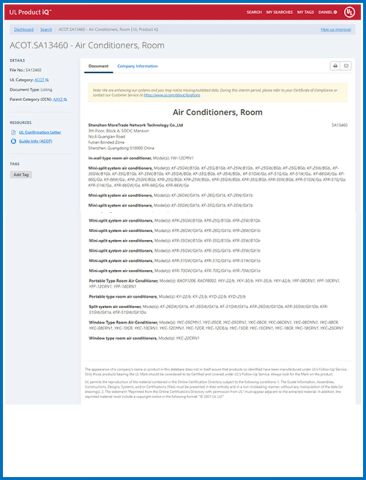 UL certificate from Shenzhen MoreTrade Network Technology Co., Ltd.