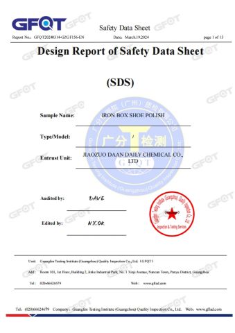 SDS certificate from Jiaozuo Daan Daily Chemical Co., Ltd.