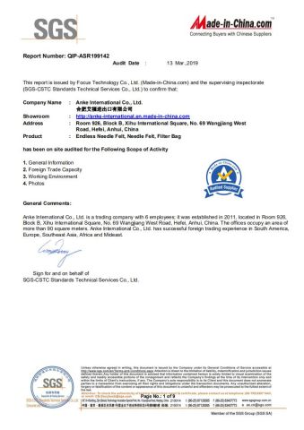 SGS-ANKE certificate from Anke International Co., Ltd.