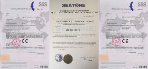 Company Certificate certificate of Qingdao Tianhua Yihe Foundry Factory – certificate photo, supplier certificates section