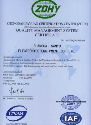 frequency inverter / soft starter iso9002 certificate of Shanghai Sanyu Industry Co., Ltd. – certificate photo, supplier certificates section