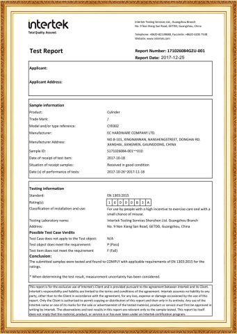 Lock Cylinder EN 1303:2015 certificate from EC Hardware Co., Ltd.