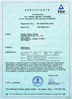 CE Certification certificate of Zhangjiagang HY-Filling Machinery Co., Ltd. – certificate photo, supplier certificates section