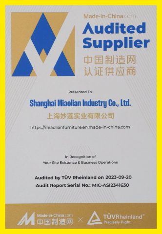 AUDITED SUPPLIER certificate of Shanghai Miaolian Industry Co., Ltd. – certificate photo, supplier certificates section