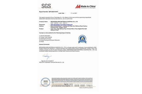 SGS Report certificate from BROADSIGN NEW MATERIALS (SUZHOU) CO., LTD.