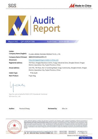 SGS certificate of FUJIAN JIRONG PACKING PRODUCTS CO., LTD. – certificate photo, supplier certificates section