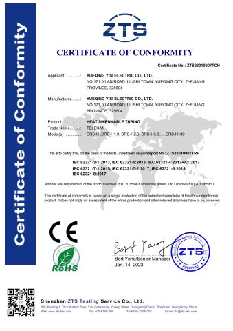 CE for heat shrinkable tubing certificated by ZTS certificate from Yueqing Yisi Electric Co., Ltd.