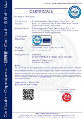 Our certificates certificate of Hebei Kemes Machinery Equipment Co., Ltd. – certificate photo, supplier certificates section