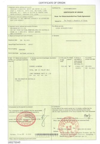 CERTIFICATE OF ORIGIN Form E certificate from Dongguan Gooduse Hardware Parts Co., Ltd.