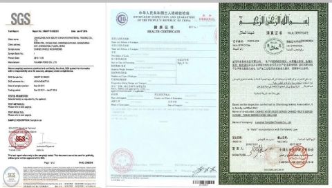 CERTIFICATES certificate of XIAMEN ENLIGHTEN TRADING CO., LTD. – certificate photo, supplier certificates section