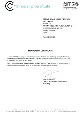 Membership Certificate certificate of Foshan Diong Furniture Co., Ltd. – certificate photo, supplier certificates section