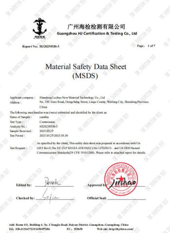 Certificates certificate from Shandong Lechao Biotechnology Co., Ltd.