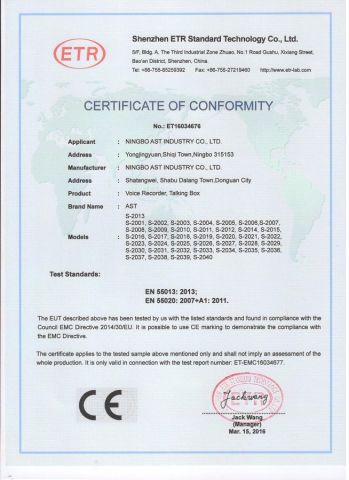 CE Certificate of Voice recorder certificate of Dongguan AST Industry Co., Ltd. – certificate photo, supplier certificates section