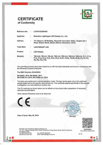 EMC certificate from Shenzhen Lightingart LED Display Co., Ltd.