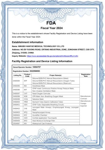 FDA certificate from Ningbo Hanyue Medical Technology Co.,Ltd