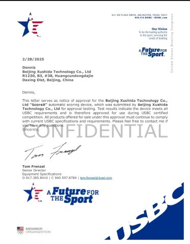U-1 certificate from Langfang Xushida Bowling Equipment Co., Ltd