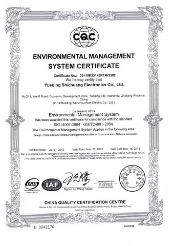 ISO14001 Environmental Management System certificate from Yueqing City Shichuang Electronic Co., Ltd.