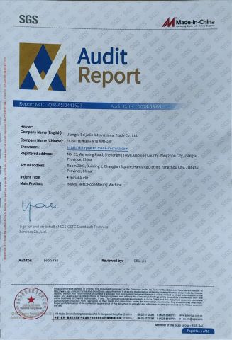 SGS Certificate certificate from Jiangsu Beijialin International Trade Co., Ltd.