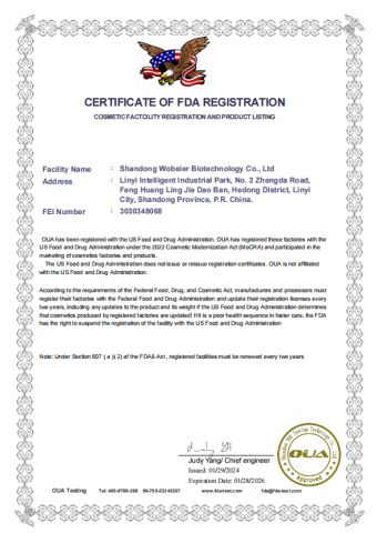 FDA certificate from Linyi Wobel Pet Supply Co., Ltd.