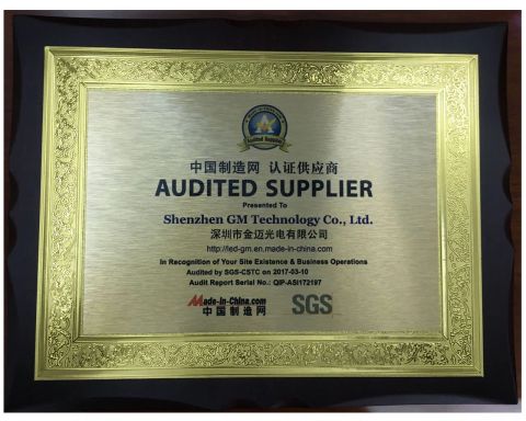 SGS certificate from Shenzhen GM Technology Co., Ltd.