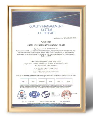 ISO9001 certificate of Xingtai Hiken Sealing Technology Co., Ltd – certificate photo, supplier certificates section