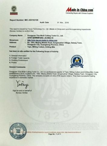 BV / SGS certificate from Dongguan Yize Precision Cutting Tool Co., Ltd.