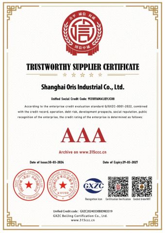 Trustworthy supplier certificate certificate from Shanghai Oris Industrial Co., Ltd.