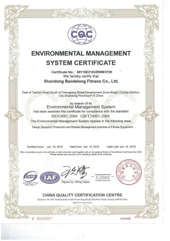 ENVIRONMENTAL MANAGEMENT SYSTEM CERTIFICATE certificate from Shandong Baodelong Fitness Co., Ltd.