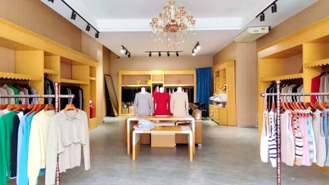 ABOUT US certificate from Sichuan Sustainable Garments Co., Ltd.