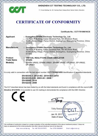 9DVR CE LVD Certificate certificate from Guangzhou EPARK Electronic Technology Co., Ltd.