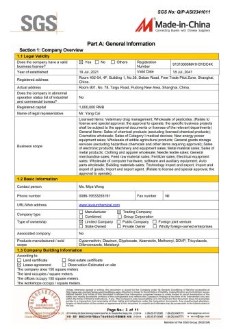 SGS certificate from Shanghai Lavaur Chemical Co., Ltd.