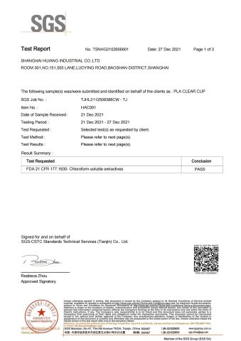 SGS Report certificate from Zhejiang Huiang New Material Technology Co., Ltd.