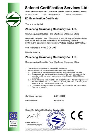 Preparation and Packing certificate of ZHUCHENG XINXUDONG MACHINERY CO., LTD. – certificate photo, supplier certificates section