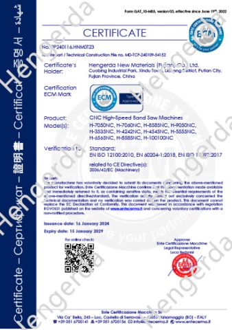 CE Certificate certificate of HENGERDA NEW MATERIALS (FUJIAN) CO., LTD. – certificate photo, supplier certificates section