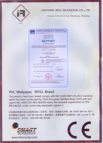 CE pvc certificate from Shaoxing Infill Decoration Co., Ltd.