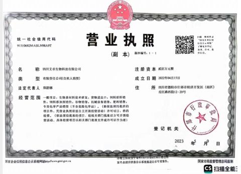 Business License certificate from Alchem Biotechnology Co., Ltd.
