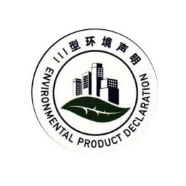 Certificate certificate from Willvic (Nanjing) International Trade Co., Ltd.