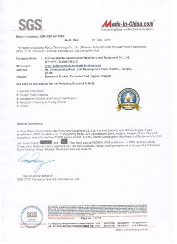 SGS certificate from Xuzhou Shenfu Construction Machinery and Equipment Co., Ltd.