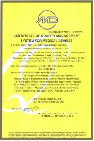 ISO13485 certificate from Guangzhou Beulines Import And Export Co., Ltd.