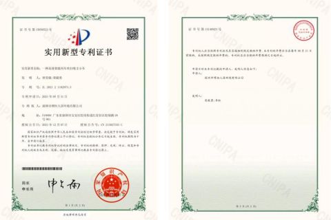 Patent For Train sweeping and vacuum cleaning trolley certificate from Shenzhen Noise Control Co.,Ltd
