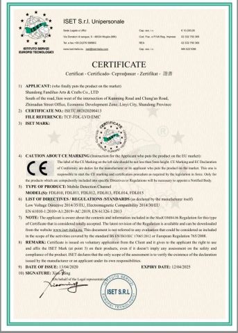 CE certificate from Shandong Fandiluo Arts & Crafts Co., Ltd.