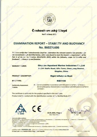 CE-RIB1150M certificate from Qingdao Aqualand Marine Co., Ltd