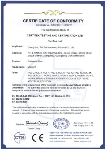 CE for deck oven certificate from Guangzhou Wei Ge Machinery Equipment Co., Ltd.