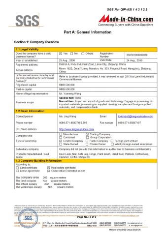 SGS certificate certificate of Lanxi Kingway International Trade Co., Ltd. – certificate photo, supplier certificates section