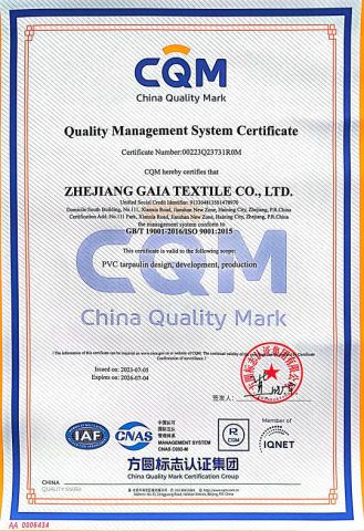 Our certificates certificate from Zhejiang Gaia Textile Co., Ltd.