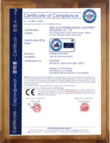 CE Certificate certificate from EBPu Electromechanical Equipment (Zhejiang) Co., Ltd.