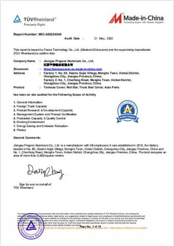 Certificate 1 certificate from JIANGSU PINGWEI MATERIAL TECHNOLOGY CO.,LTD
