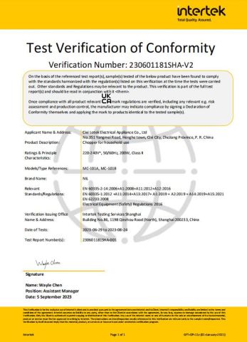 Certificates certificate of Cixi Lotek Electrical Appliance Co., Ltd. – certificate photo, supplier certificates section